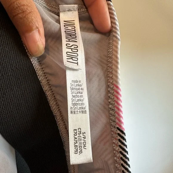 Victoria Sport Striped Tank Top - Picture 3 of 3